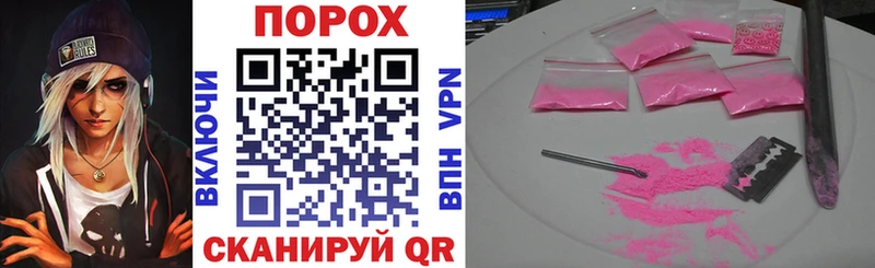 Amphetamine VHQ Купить где Апшеронск