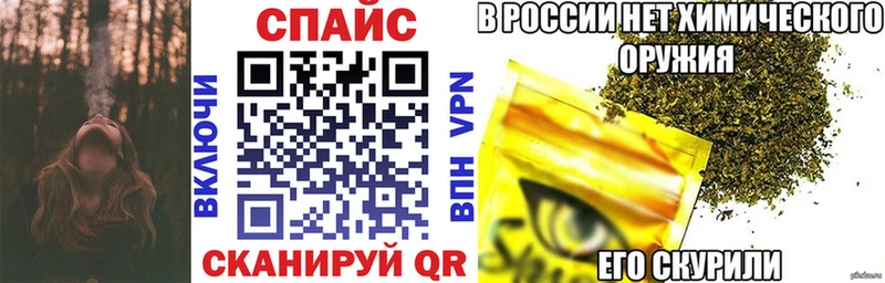БУТИРАТ BDO 33%  Купить закладки  Апшеронск 