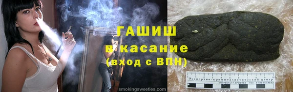 прущие крисы Верхнеуральск