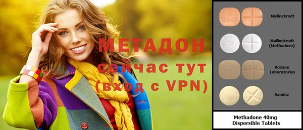 прущие крисы Верхнеуральск