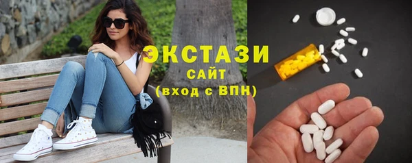 прущие крисы Верхнеуральск