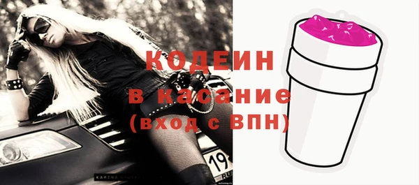 прущие крисы Верхнеуральск