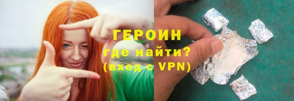 прущие крисы Верхнеуральск