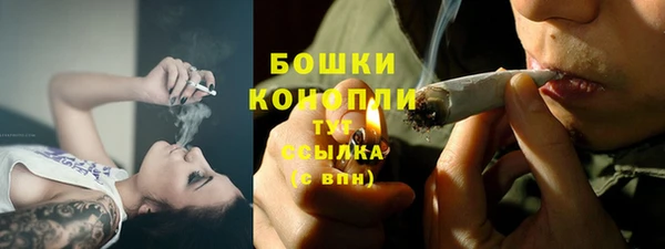 прущие крисы Верхнеуральск