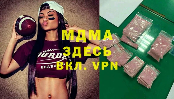 прущие крисы Верхнеуральск