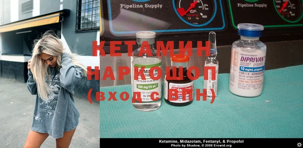 прущие грибы Верхний Тагил
