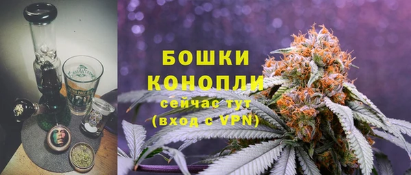 прущие крисы Верхнеуральск