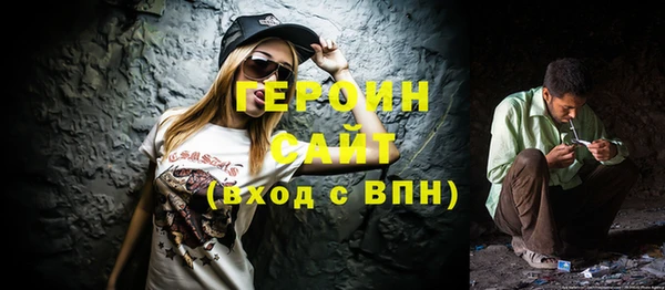 прущие крисы Верхнеуральск
