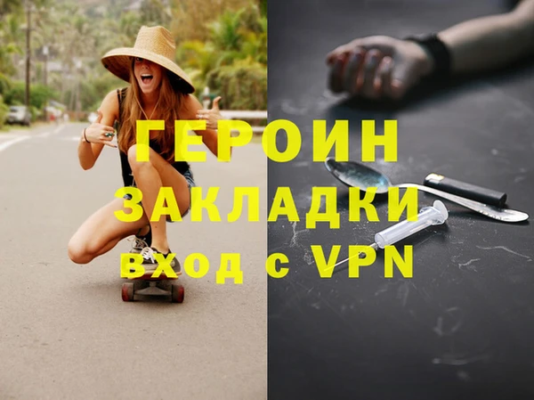 прущие крисы Верхнеуральск