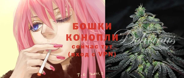 прущие крисы Верхнеуральск
