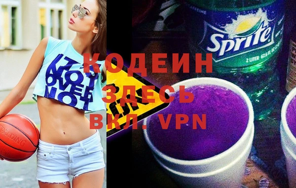 прущие крисы Верхнеуральск