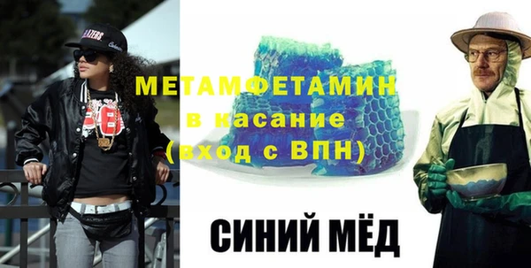 прущие крисы Верхнеуральск