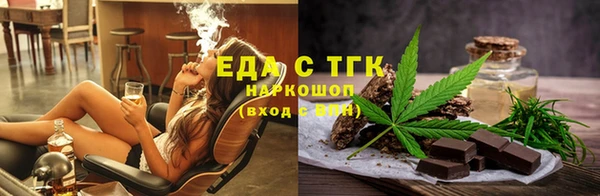 прущие крисы Верхнеуральск
