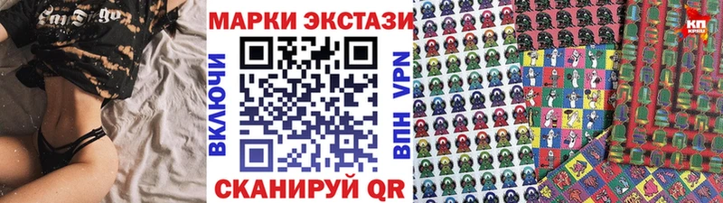 Купить где  Апшеронск  Марки NBOMe 1,5мг 